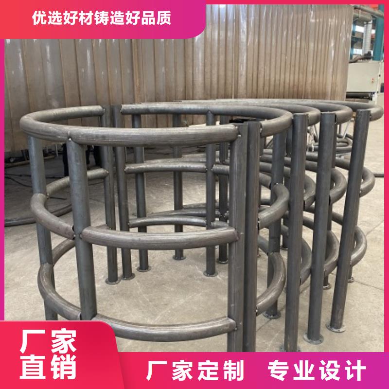 1_景觀護欄一站式供應廠家