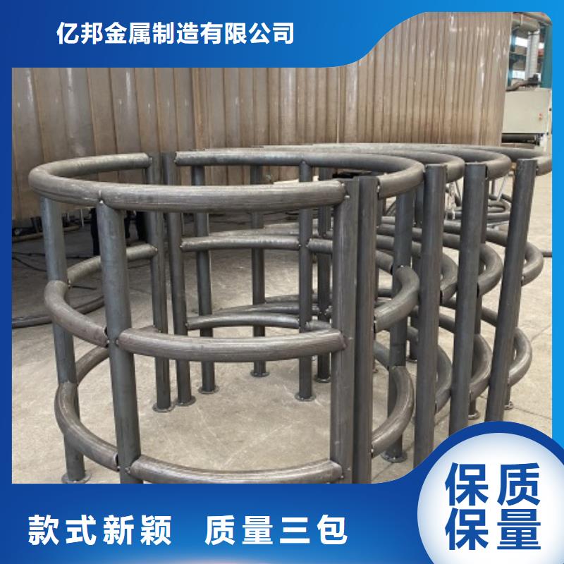 【1】河道防撞欄桿工期短發貨快