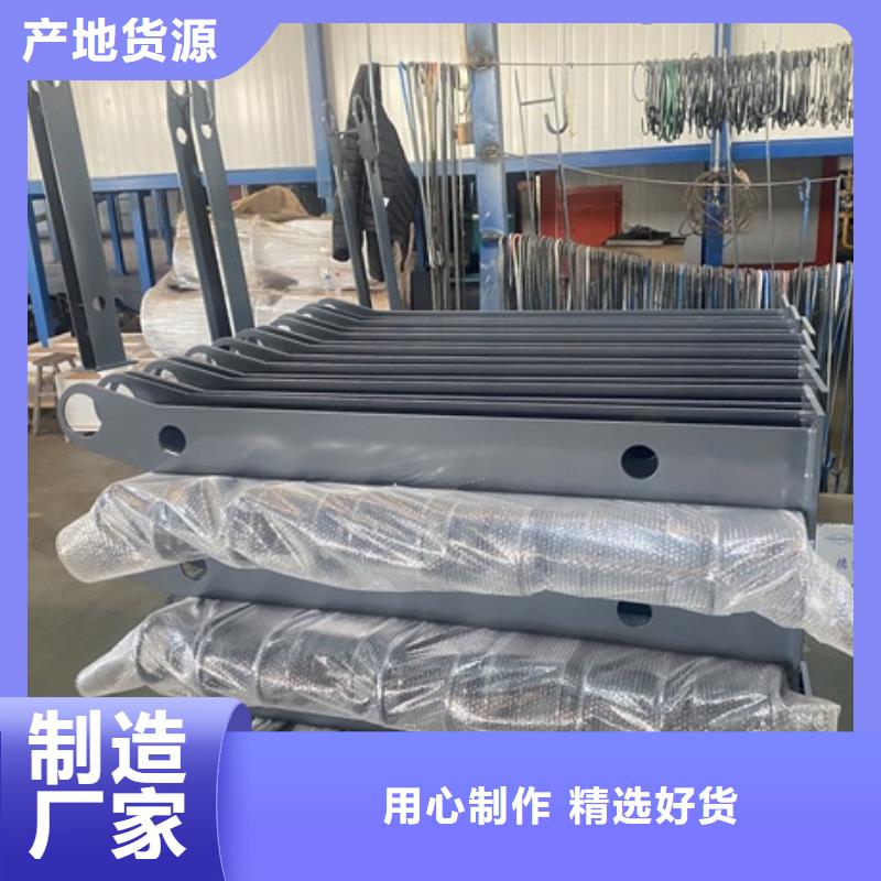 不锈钢河道护栏期待与您合作