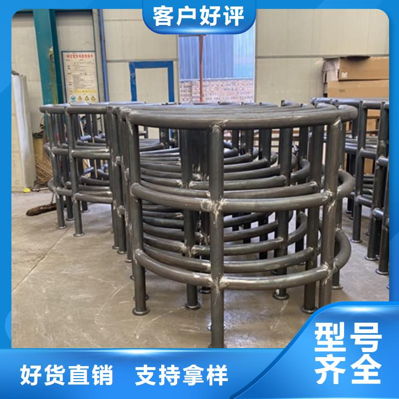 不銹鋼護欄廠家廠家供應