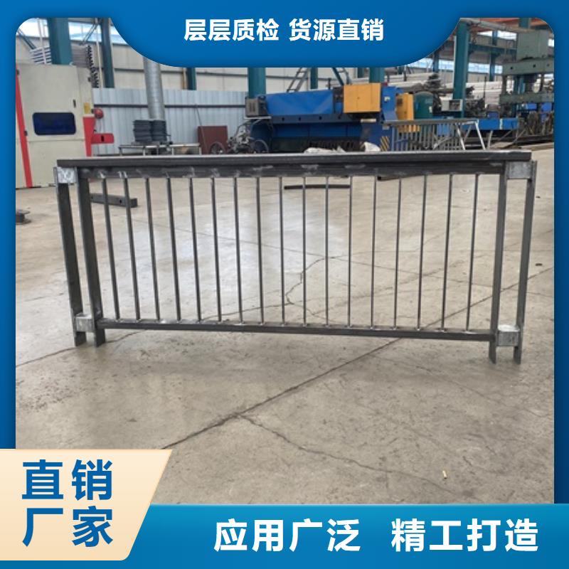 公園防撞護欄支持訂購