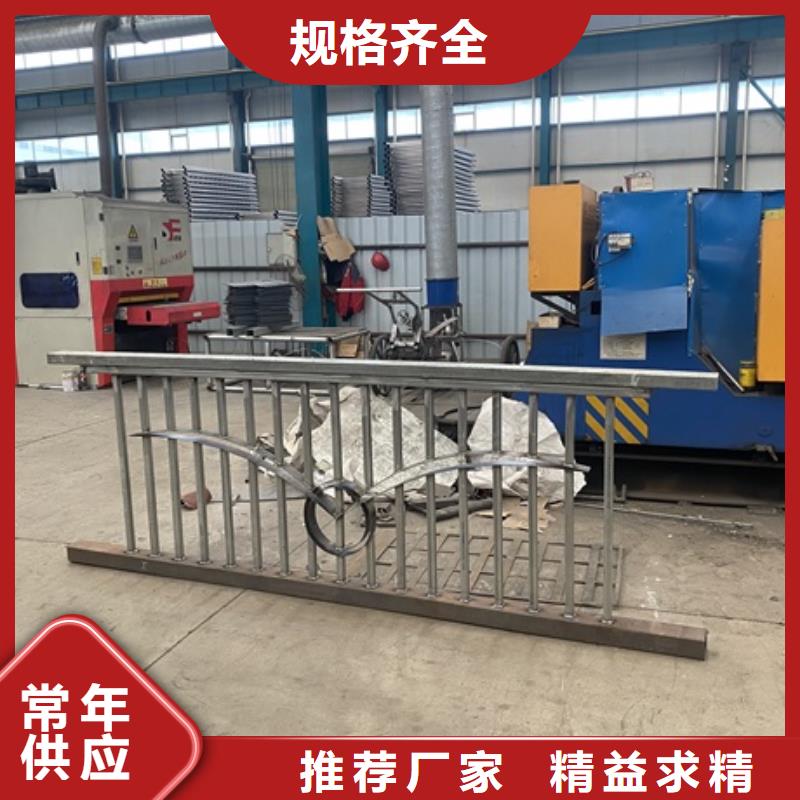四橫梁防撞欄桿就選億邦
