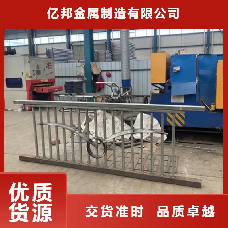201不銹鋼復合管橋梁護欄產品高強度,耐腐蝕