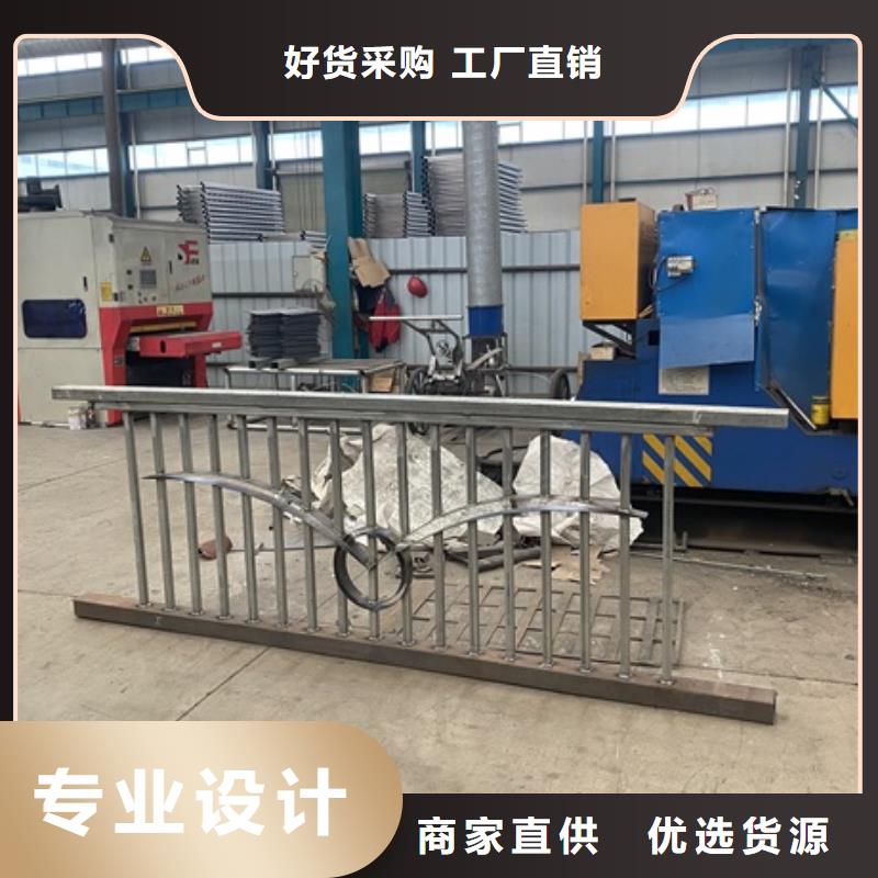 供應橋梁鋁合金護欄全國統一價