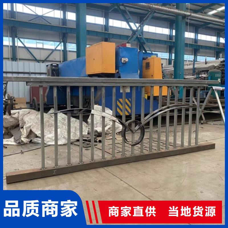 304不銹鋼碳素鋼復合管護欄廠聯系電話