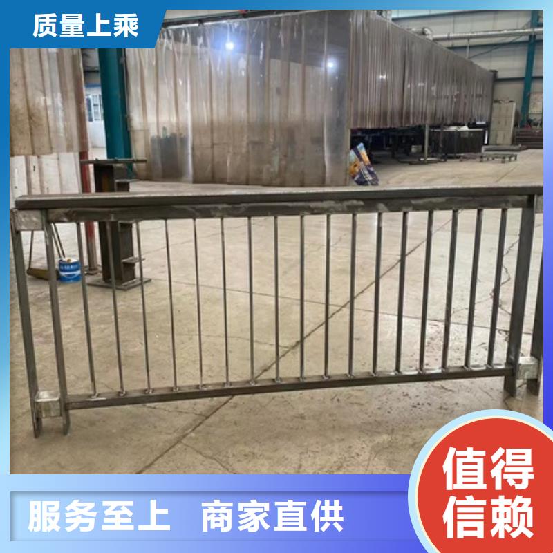 1【鍍鋅管噴塑護欄】用心做好每一件產品