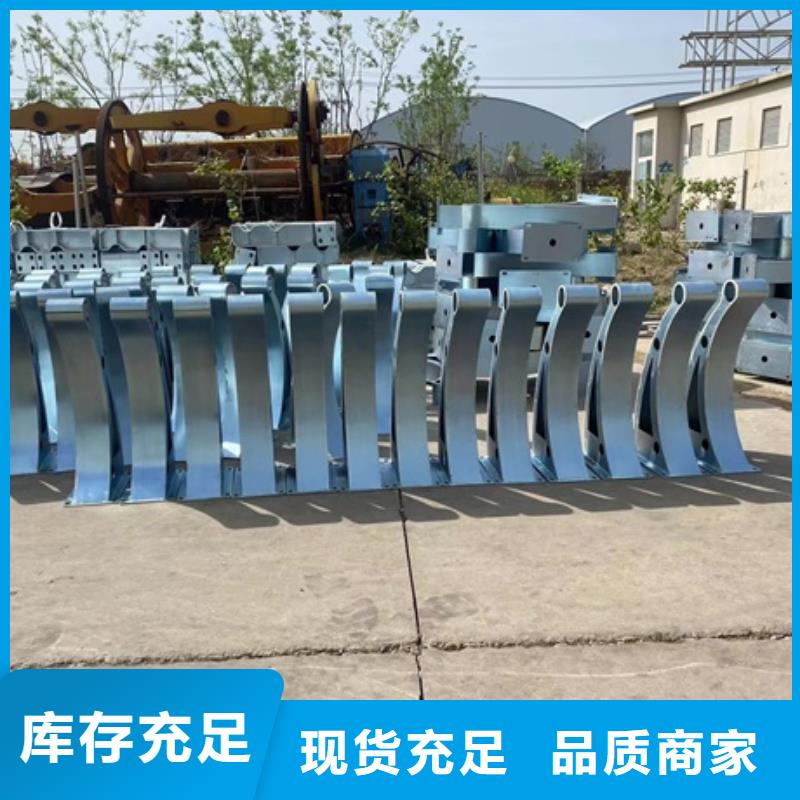 不锈钢景观护栏的工作原理