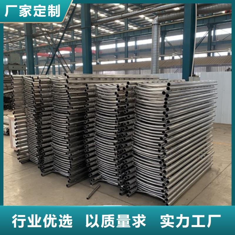 1【鍍鋅管噴塑護欄】用心做好每一件產品