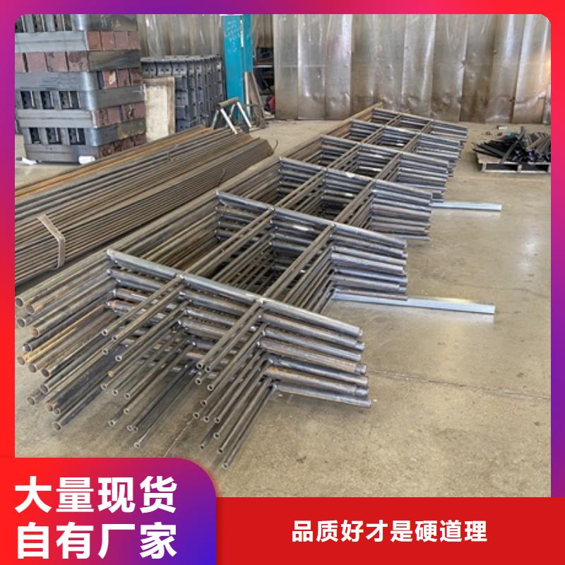 發貨及時的不銹鋼河道護欄廠家