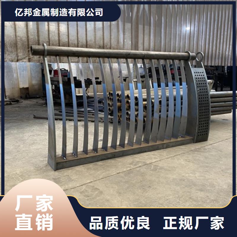 道路景觀護(hù)欄2025已更新（今日/）