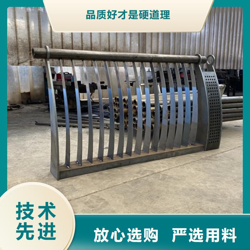 不銹鋼橋梁護(hù)欄企業(yè)-實(shí)力大廠