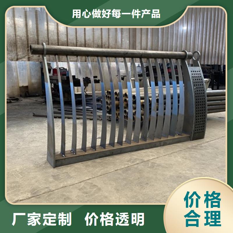 不銹鋼河道護(hù)欄2025已更新（今日/查詢）