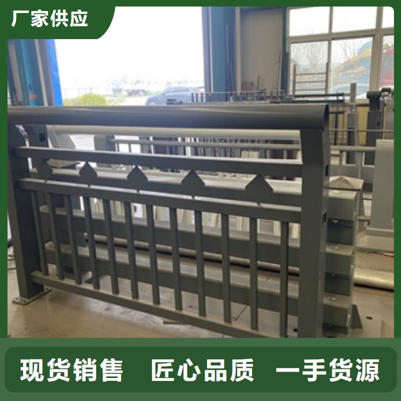 圓管防撞欄桿銷售價格