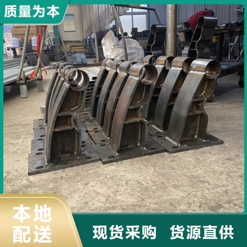 本地三橫梁防撞欄桿供應商