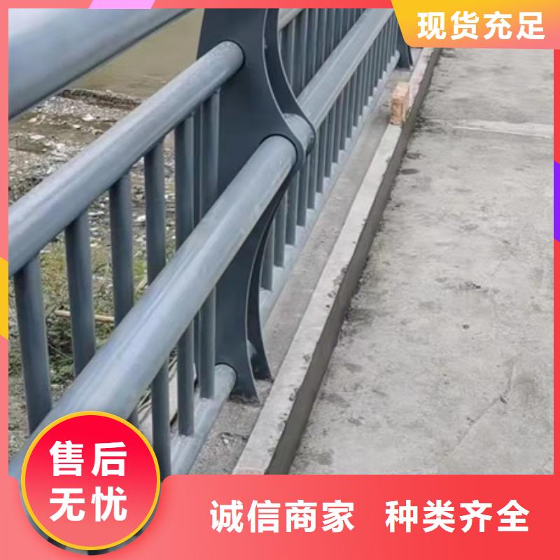 優(yōu)選：河道景觀欄桿廠家