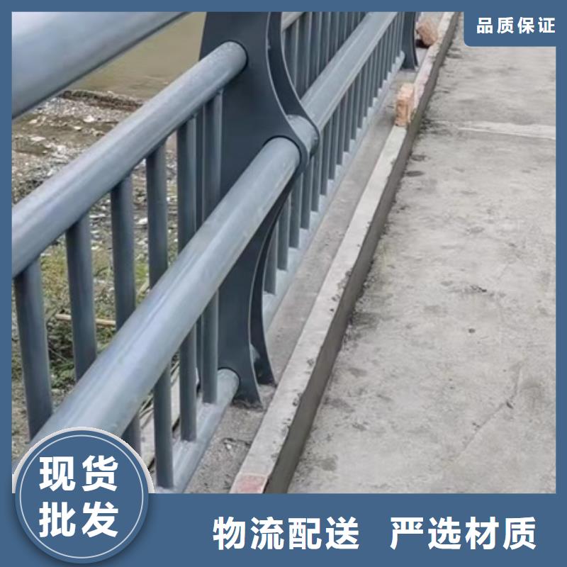 不銹鋼景觀護欄好貨促銷