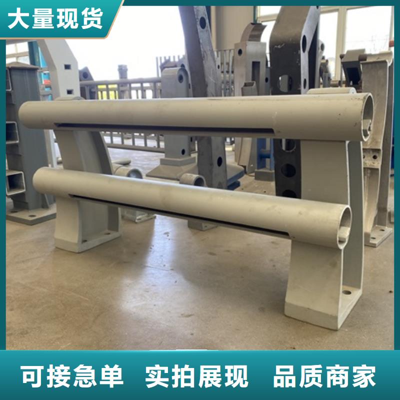 支持定制的不锈钢防撞护栏批发商