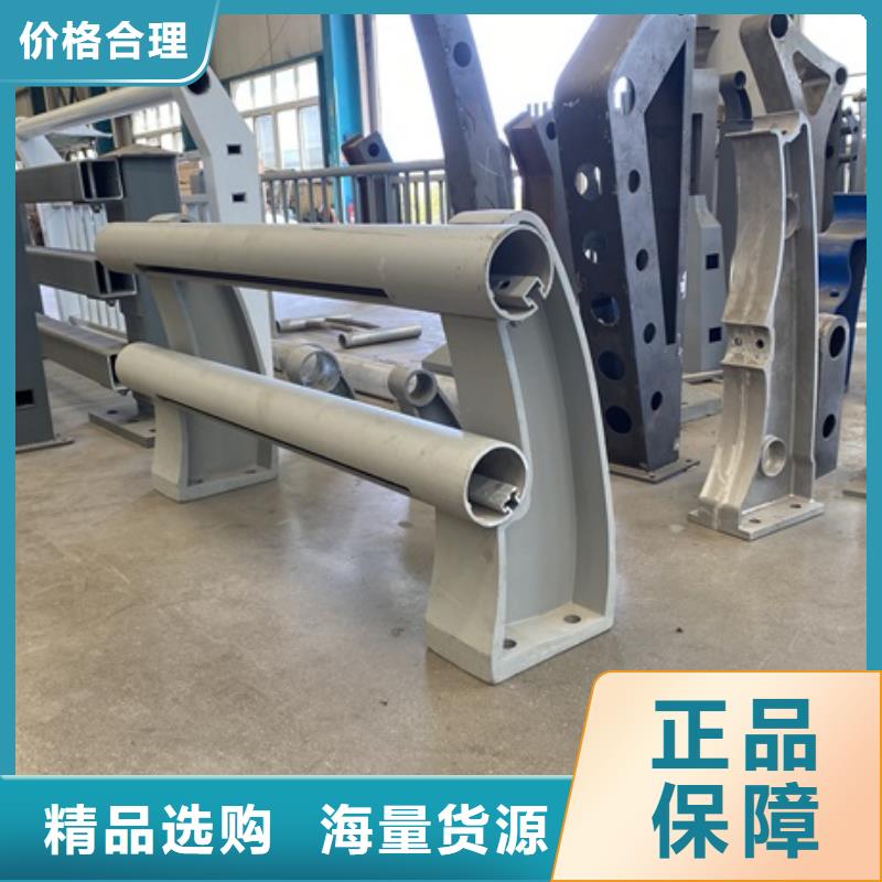 大橋防撞欄桿質量優質