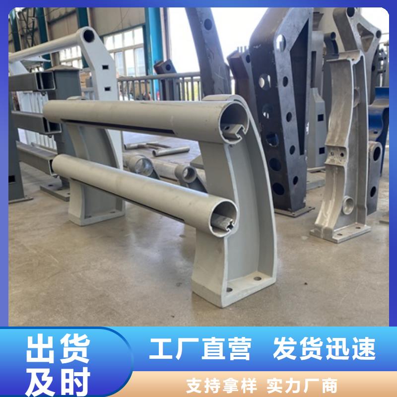不锈钢防撞护栏、不锈钢防撞护栏厂家直销-型号齐全