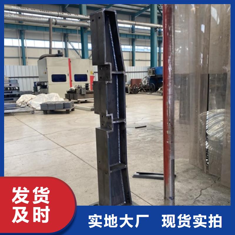 河道景觀欄桿老牌企業