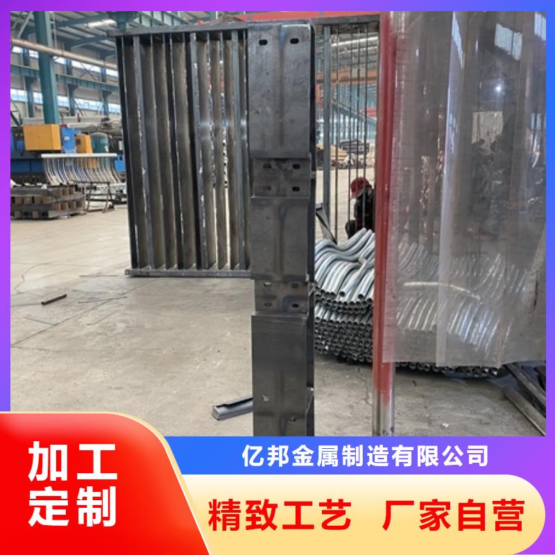 河道景觀欄桿老牌企業