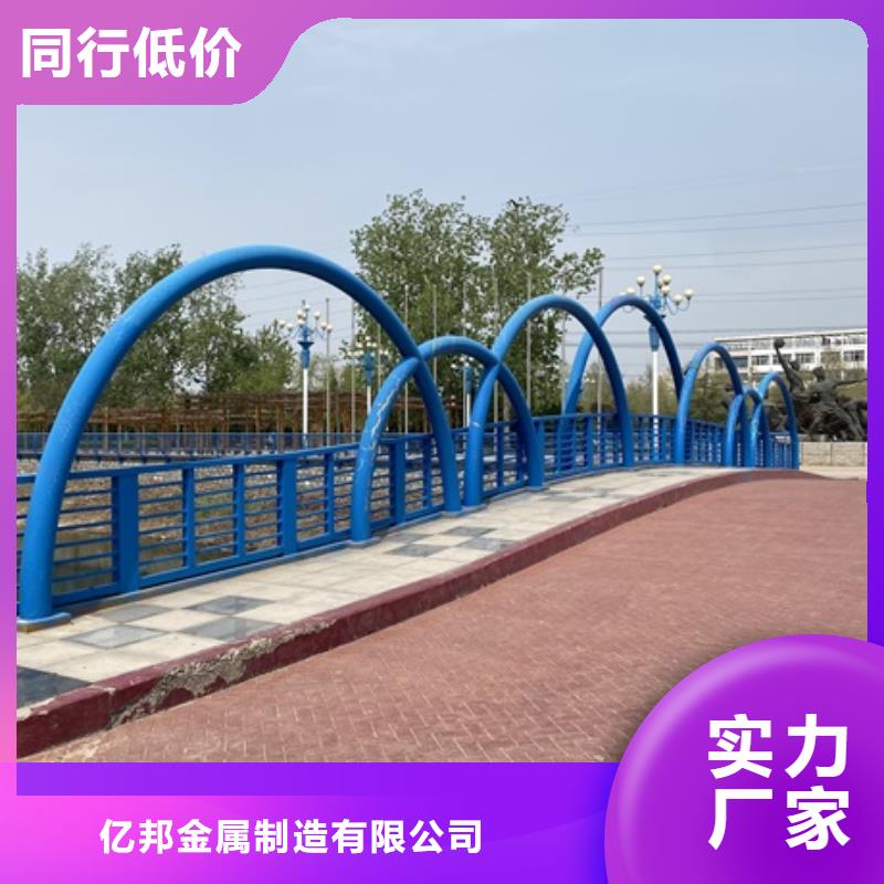 304不銹鋼復(fù)合管橋梁護欄品牌廠家