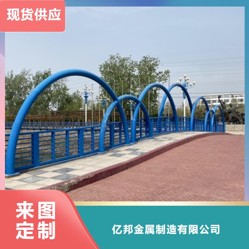 景觀河道欄桿規(guī)格齊全