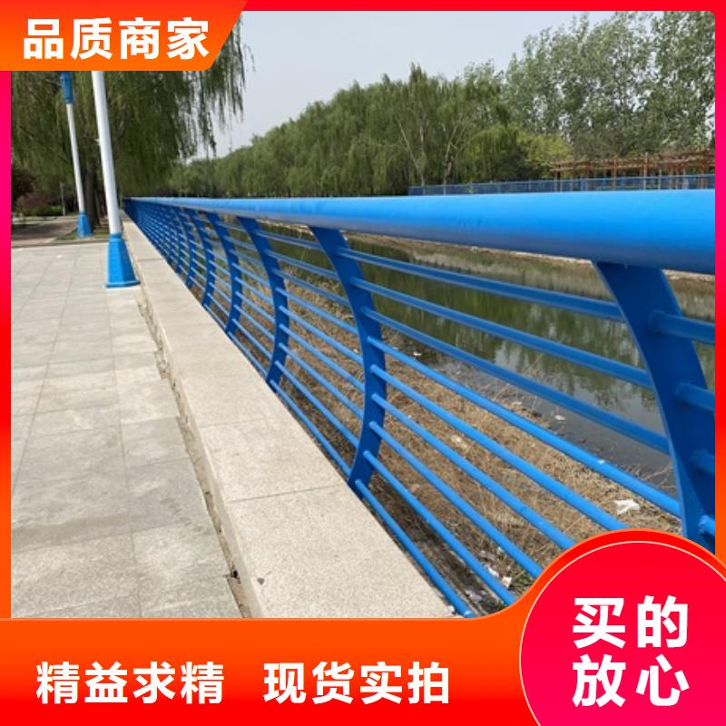 不锈钢景观护栏的工作原理