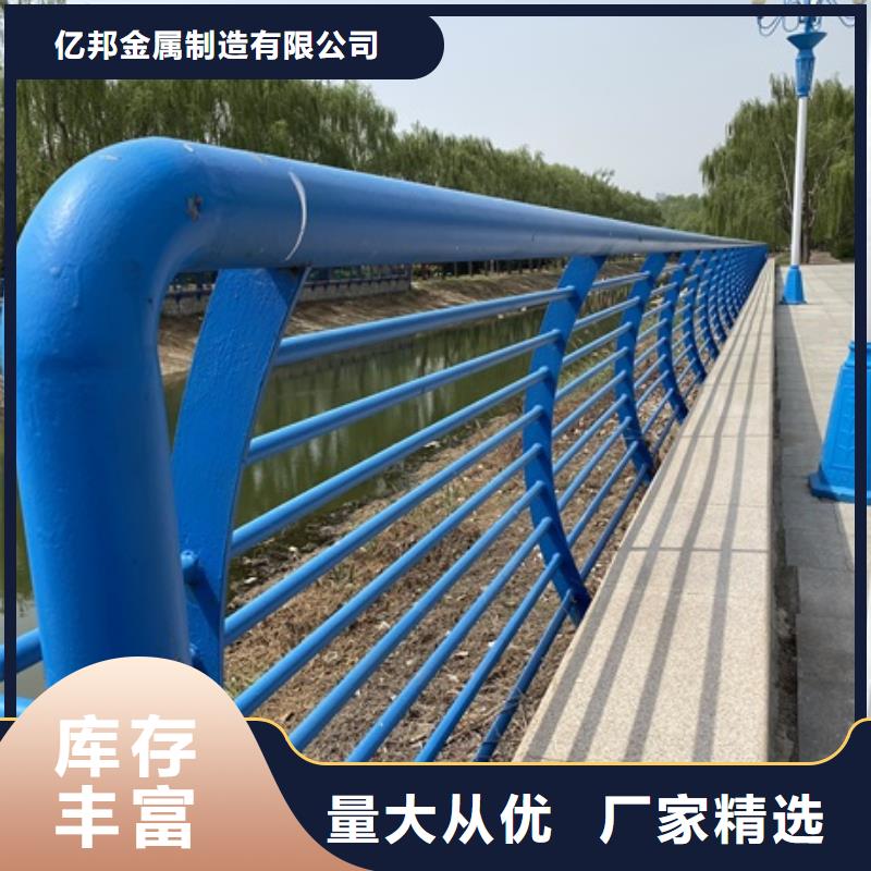 景觀河道欄桿規格齊全