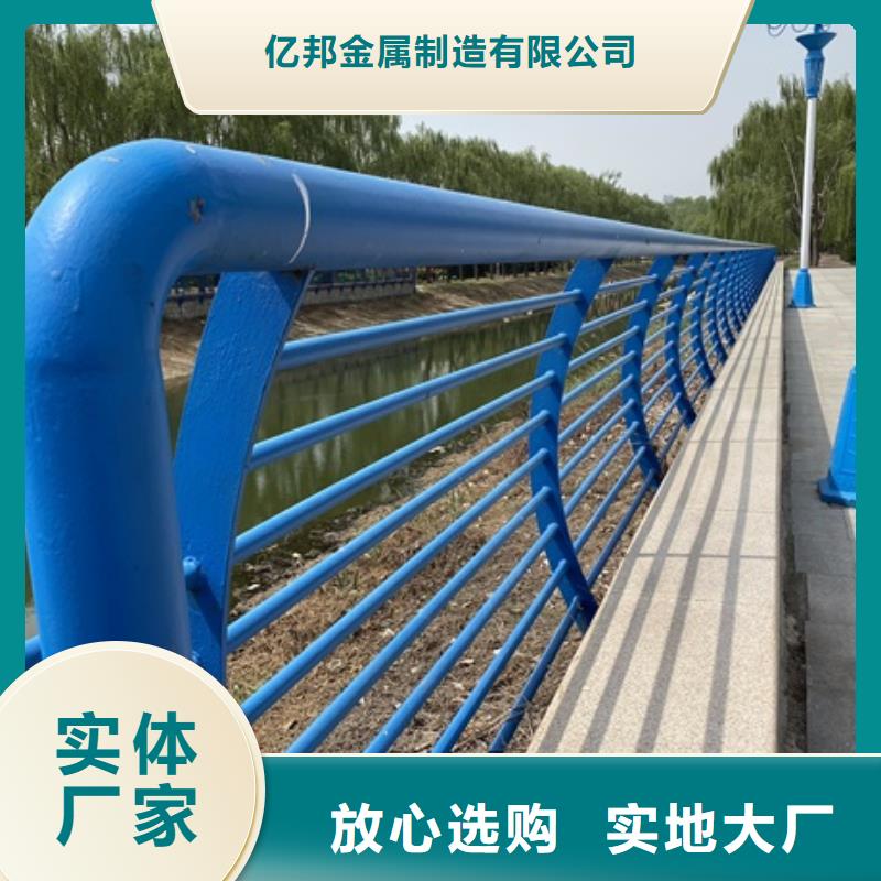 1道路護欄品質卓越