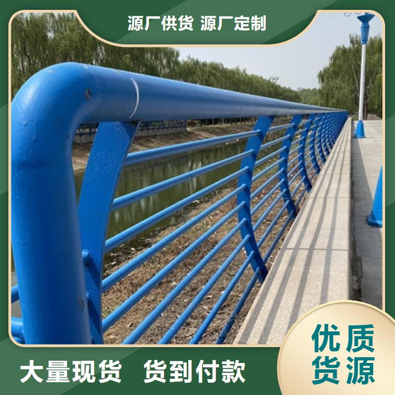 不銹鋼碳素鋼復合管橋梁護欄生產基地