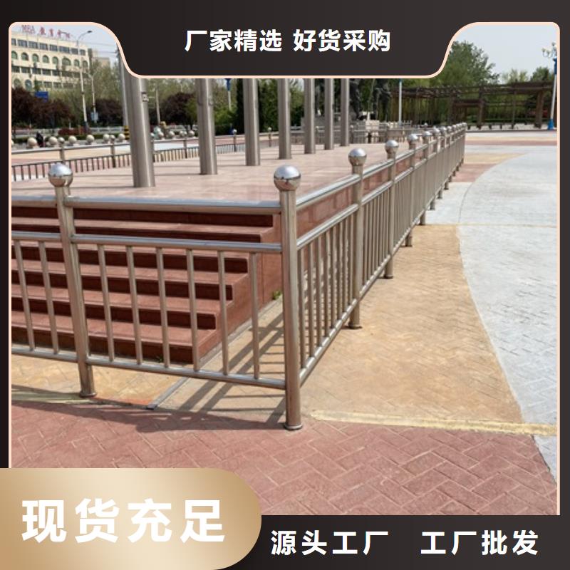橋梁護欄圖片-全國發貨
