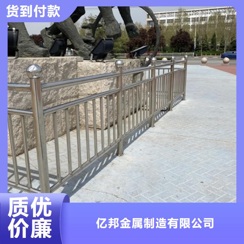不锈钢河道护栏期待与您合作