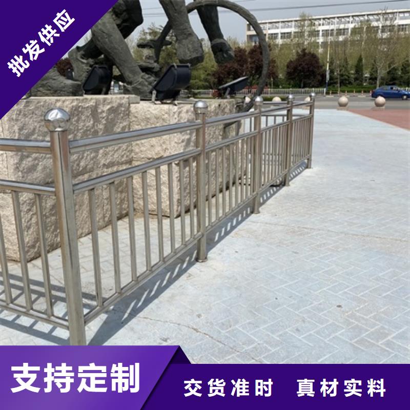 道路欄桿源頭廠(chǎng)家