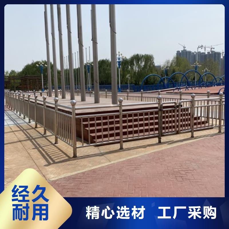 橋梁防撞護(hù)欄產(chǎn)品質(zhì)量保證