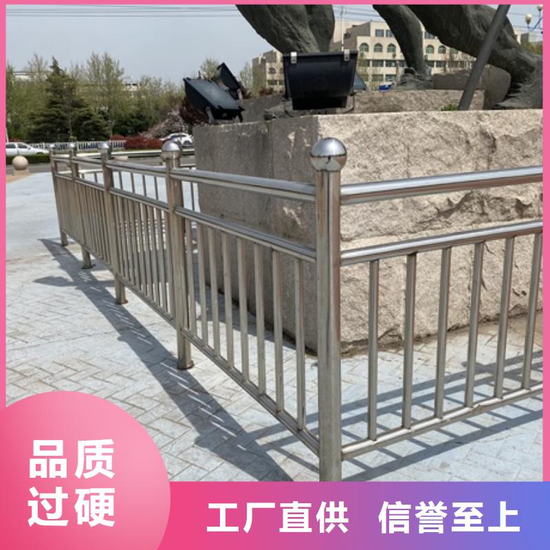 304不銹鋼欄桿圖片價格
