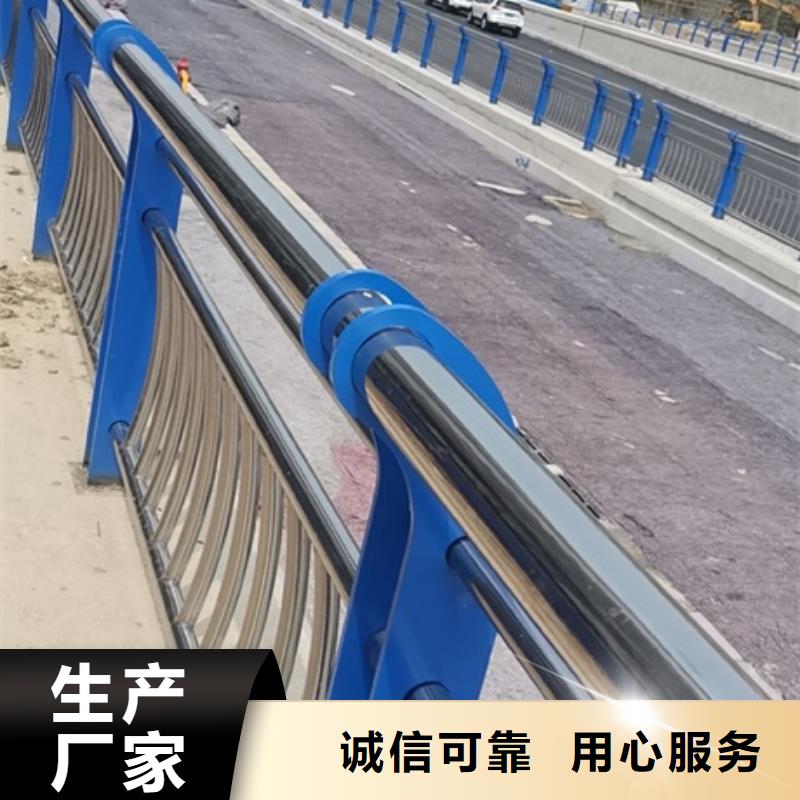 不銹鋼景觀護欄價格含運費