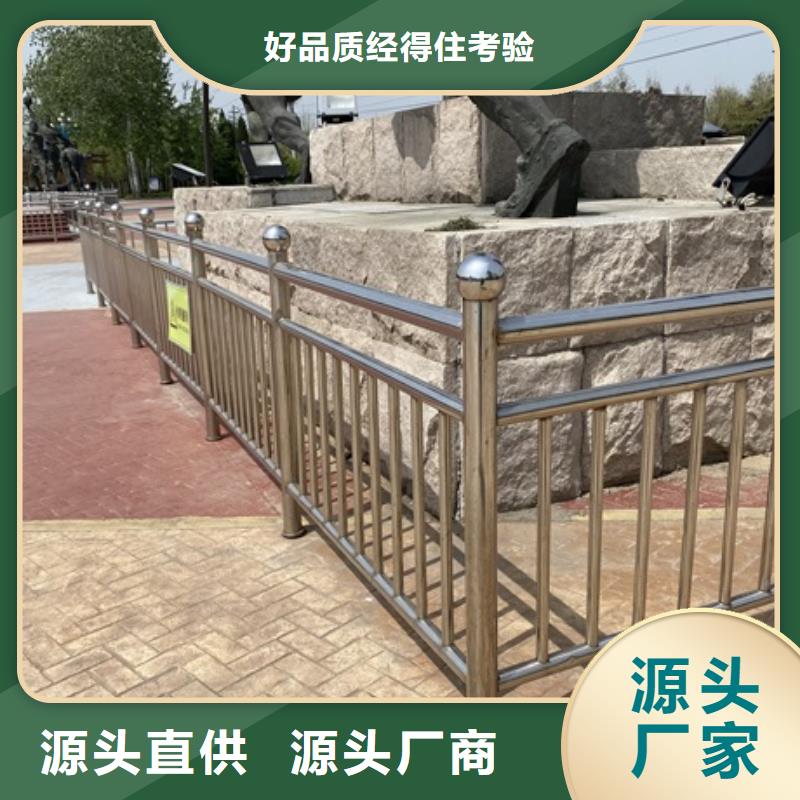 LED灯光护栏视频-LED灯光护栏|吉林省通化市|东昌|二道江|四平|辽源|吉林|延边|长春