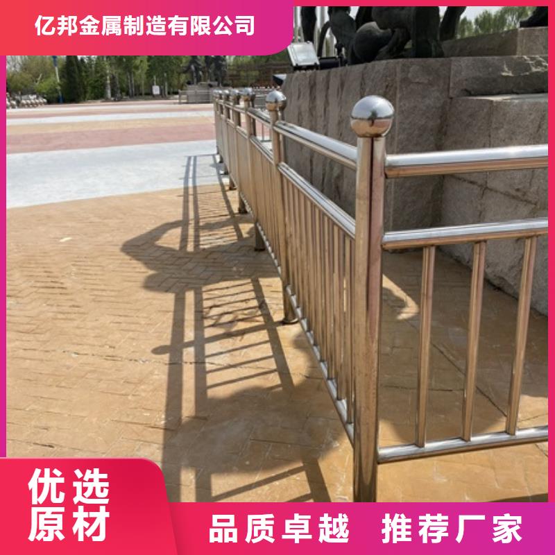 【1-道路隔離欄嚴(yán)選材質(zhì)】