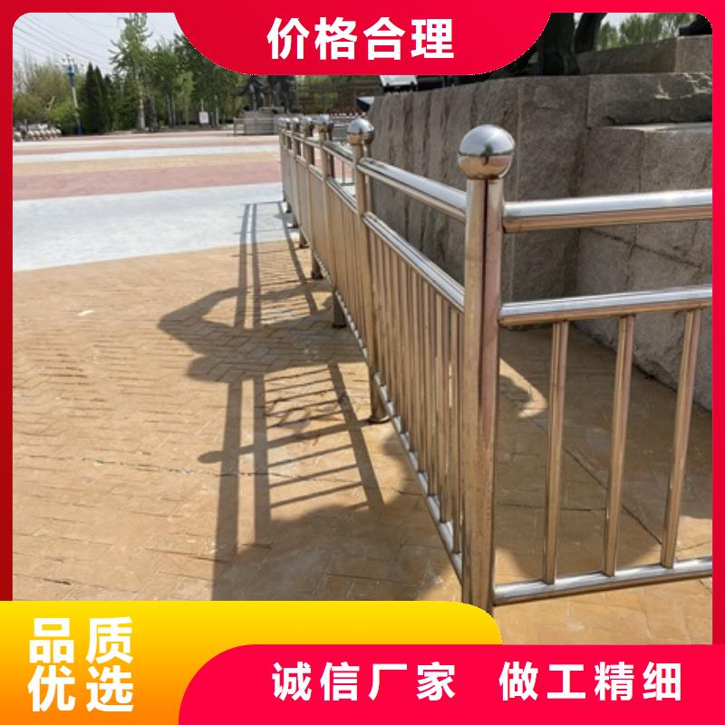 道路景觀護(hù)欄2025已更新（今日/價(jià)格）