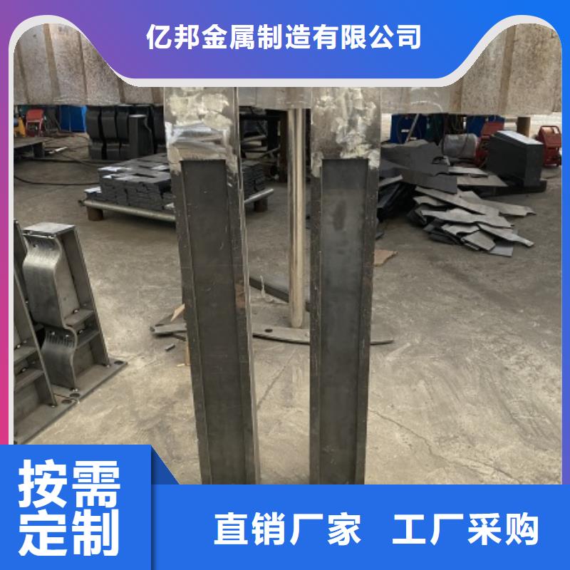 橋梁防撞護欄新報價