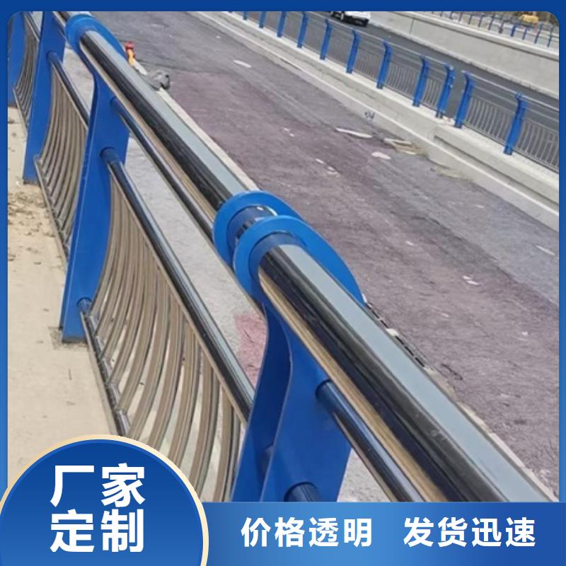 道路景觀護(hù)欄2025已更新（今日/價(jià)格）