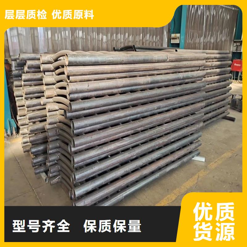 景觀隔離欄桿質量廣受好評