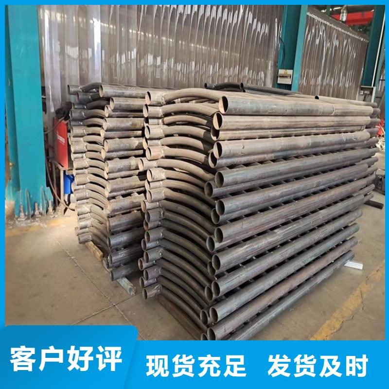 304不銹鋼護(hù)欄工藝優(yōu)良