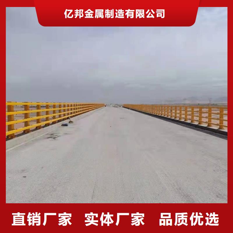 不锈钢桥梁护栏厂家-现货充足