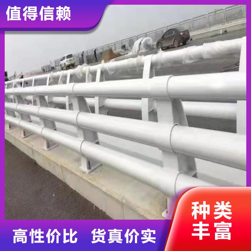 不锈钢河道护栏好货