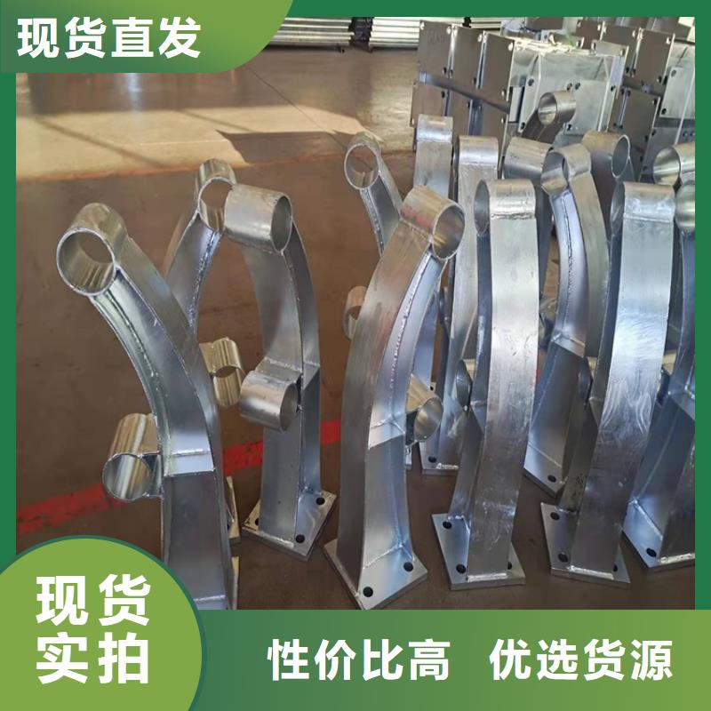 【1不銹鋼復合管護欄廠家直銷大量現貨】