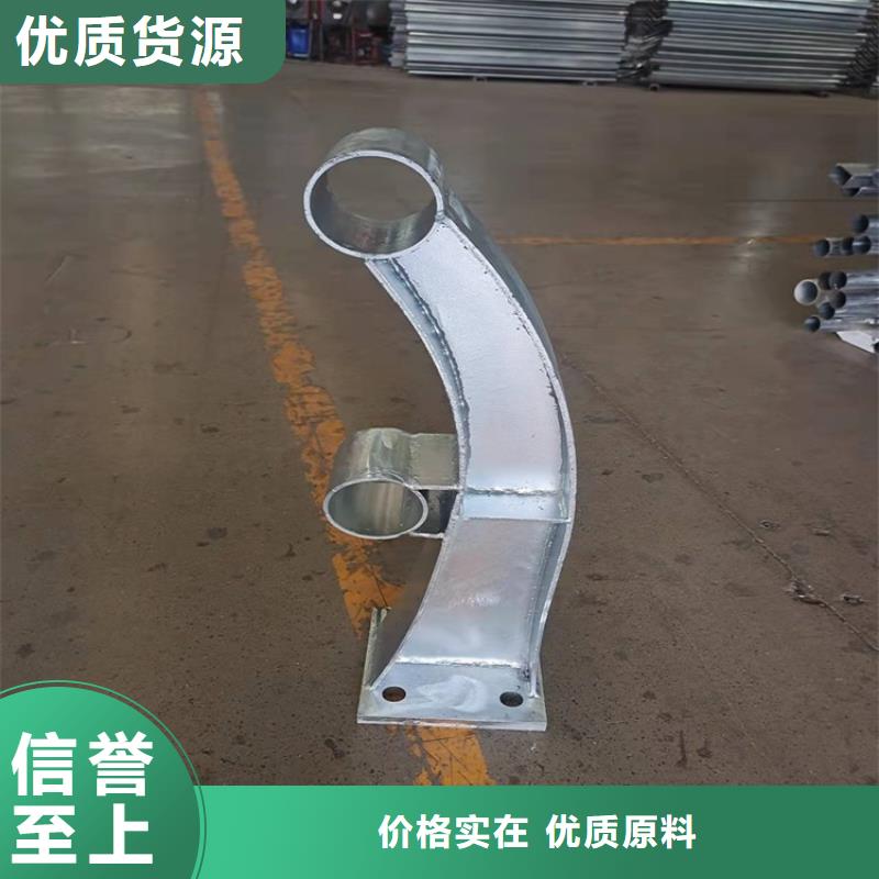 景觀河道護欄價格多少錢