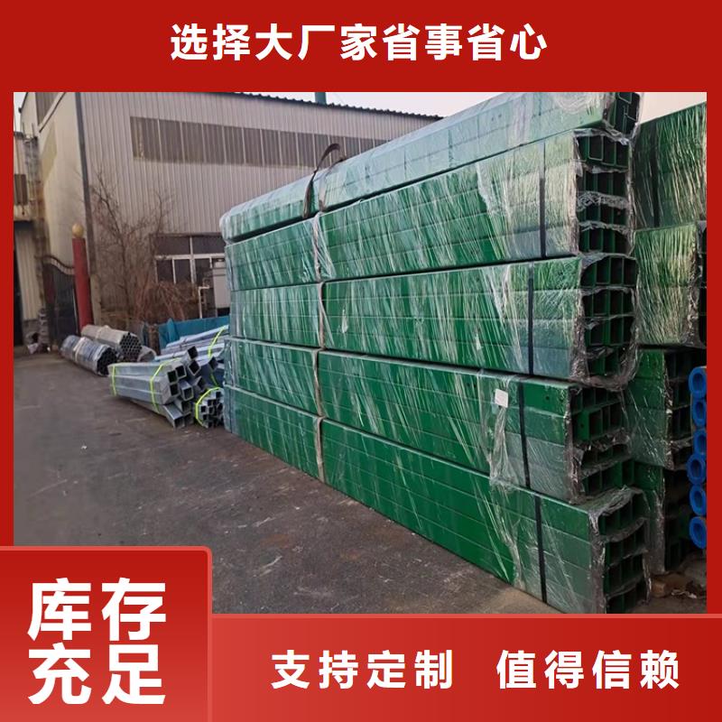 防撞橋梁護(hù)欄-熱銷