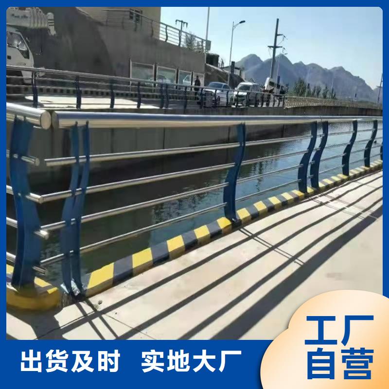 【1-道路隔離欄嚴(yán)選材質(zhì)】